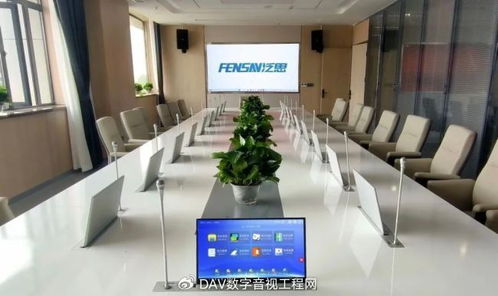 技術(shù)咨詢案例分享 fensav泛思視聽助力重慶市豐都中學(xué)新校區(qū)打造全域智慧聲場